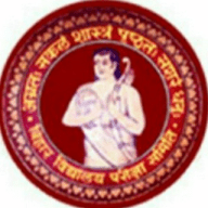 Bihar Board 10th+12th