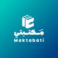 مكتبتي ℡ | 📚 [SCAM]