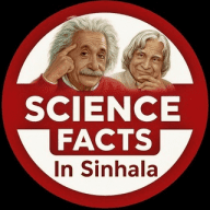𝐒𝐜𝐢𝐞𝐧𝐜𝐞 𝐅𝐚𝐜𝐭𝐬🧬🔬