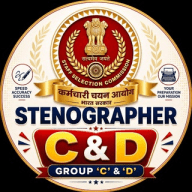 SSC_STENOGRAPHER