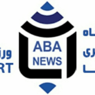 Abapress