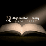 Afghanistan's library