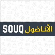 سوق الأناضول | فرص عمل في تركيا