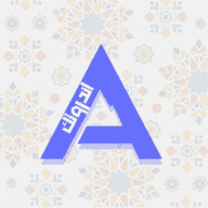 أندروتك | Andro Tech