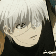 Anime HN