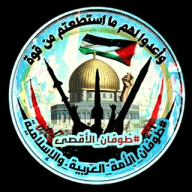 شبكة صدى الجبهات الإخبارية اخبار فيديوهات تقارير مقالات كتابات