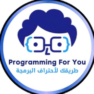 Programming for you