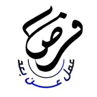 فرص عمل عن بعد