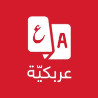 عربكيّة 🇸🇦 قناة اللغة التركية 🇹🇷
