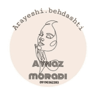 ارایشی وبهداشتی Ainaz