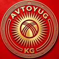 "AVTOYUG" kg