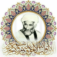 محبین آیت الله العظمی حاج شیخ حسنعلی نجابت شیرازی