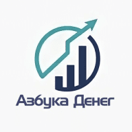 Азбука Денег | Финансы