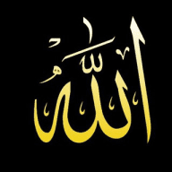 بِذكْر الله تطمئنُ القلُوبْ