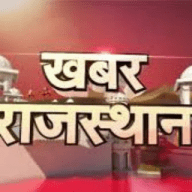 Barmer news group