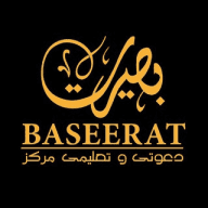 Baseerat / بصيرت