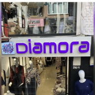 BE STYLE ألبسة بيستايل جملة