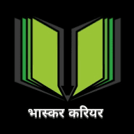 Bhaskar Career