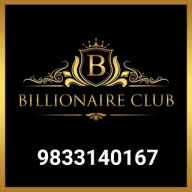 Billionaire online trading