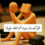 قصص _ كتب _