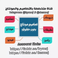 bymaj