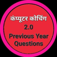 Computer questions, pdf, quiz