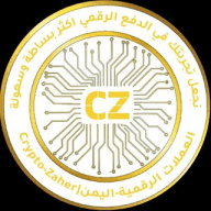 العملات الرقمية-اليمن|Crypto-Zaher