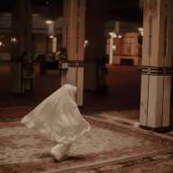 قُطُوفُهَا دَانِيَةٌ