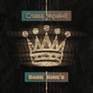Dark.Kings.Music