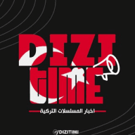 أخبار مسلسلات تركية 2021