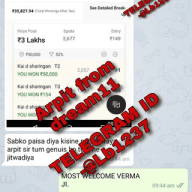 Dream11 grand league win one time