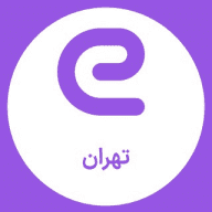 استخدام های استان تهران