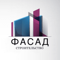Аспекты строительства