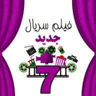 کانال،فیلم،و،سریال،کره،ای،ژاپنی،چینی،هنگ کنگی، تایلندی،سنگاپوری،آسیایی،شرقی،رایگان،لینک،هنگ،کنگ،تایوان،تایپه،اکشن،رزمی