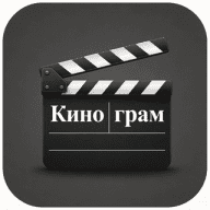 Игра в Киномана