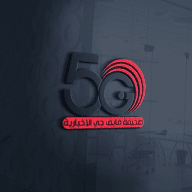 فايف جي ( اخبارية )