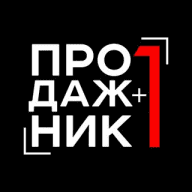 99-й этаж | B2B продажи