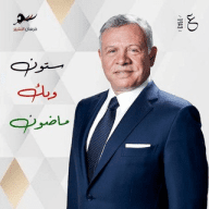 فريق فرسان التغيير