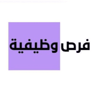 فرص وظيفية - frswdifih