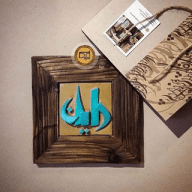 GALLERY DAYAN