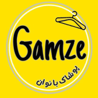 پوشاک بانوان|gamze