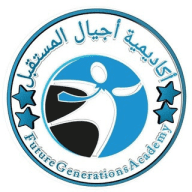 أكاديمية أجيال المستقبل