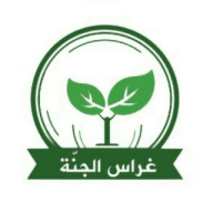 قناة غراس الجنة