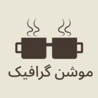 موشن گرافیک