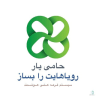 حامی_ یار