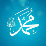 كل يوم حديث نبوي