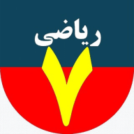 جواب دروس هفتم