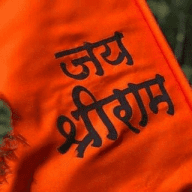 प्रशासक समिति (OFFICIAL)