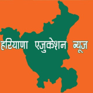 HARYANA EDUCATION NEWS