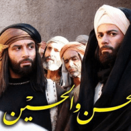 Hasan (r.a.) ve Hüseyin (r.a.) Dizisi – Arapça (Türkçe Altyazılı)